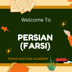 Persian (Farsi)