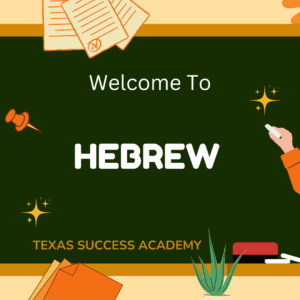 Hebrew