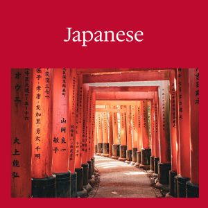 Japanese