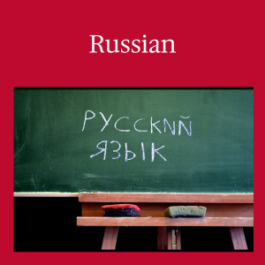 Russian